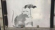 Έργο του Banksy στο Τόκιο;