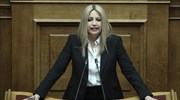 Φ. Γεννηματά: Ενιαία γραμμή για Σκοπιανό, αλλιώς συνέπειες