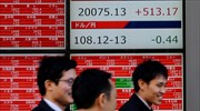 Χρηματιστήριο Τόκιο: Άνοδος 1,29% για τον Nikkei