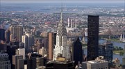 Νέα Υόρκη: Πωλητήριο στο κτήριο Chrysler