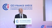 Ο Pierre Moscovici επίσημος ομιλητής στο Ελληνογαλλικό Εμπορικό και Βιομηχανικό Επιμελητήριο: 4 προκλήσεις της ελληνικής οικονομίας