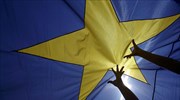 Εκδήλωση ΕΛΙΑΜΕΠ: Οι ευρωπαϊκές εκλογές του 2019 και το μέλλον της Ε.Ε.