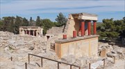 ΣΕΑ: Παρέμβαση των αρχαιολόγων για την ένταξη μνημείων στο Υπερταμείο