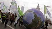 Βέλγιο: Διαδήλωση 12.500 μαθητών για την αντιμετώπιση της κλιματικής αλλαγής