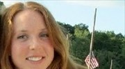 Σάνον Κεντ: Η πρώτη Αμερικανίδα στρατιωτικός που σκοτώθηκε στη Συρία