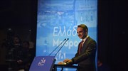 Κυρ. Μητσοτάκης:  Εκλογές τώρα για να αποτρέψουμε την κύρωση της Συμφωνίας