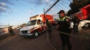 Έκρηξη αγωγού καυσίμων στο Μεξικό - Τουλάχιστον 21 νεκροί