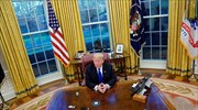 ΗΠΑ: Εν αναμονή «σημαντικής ανακοίνωσης» του Τραμπ για το shutdown