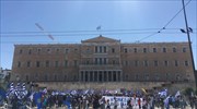 Αντίστροφη μέτρηση για το συλλαλητήριο για τη Μακεδονία στο Σύνταγμα