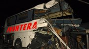 Βολιβία: Πολύνεκρο δυστύχημα από σύγκρουση λεωφορείων