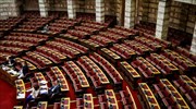 Landmark Prespa agreement tabled in Greek parliament; vote expected on Fri.