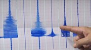 Σεισμός 6,7 Ρίχτερ στη Χιλή