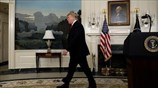 «Πόρτα» των Δημοκρατικών στον Ντόναλντ Τραμπ