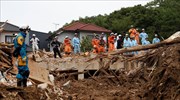 Μαδαγασκάρη: Εννέα νεκροί λόγω των σφοδρών βροχοπτώσεων