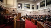 Στην Επιτροπή Άμυνας και Εξωτερικών Υποθέσεων το σ/ν για τη Συμφωνία των Πρεσπών