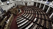 Βουλή: Την Πέμπτη η ψηφοφορία για τη συνθήκη των Πρεσπών