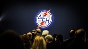 Επανασυνδέσεις και για κομμένο ρεύμα έως την 31/10/2018