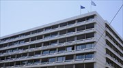 ΥΠΟΙΚ: Ρύθμιση χρεών για τους πυρόπληκτους της Αττικής