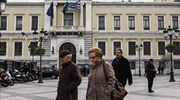 «ΗΛΙΟΣ»: Στα 724,18 το μέσο εισόδημα από κύριες συντάξεις τον Σεπτέμβριο