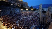 Συνεργασία τουριστικών γραφείων για την ανάδειξη του Φεστιβάλ Αθηνών - Επιδαύρου