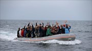 Σάμος: Διασώθηκαν από τη Frontex 35 αλλοδαποί