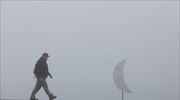 Θεσσαλονίκη: Πυκνή ομίχλη καλύπτει από το πρωί την πόλη