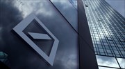 Deutsche Bank: Στο στόχαστρο της FED για το σκάνδαλο Danske