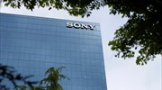 Sony: Μεταφέρει την ευρωπαϊκή έδρα στην Ολλανδία ενόψει Brexit