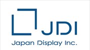 Japan Display: Απογείωση μετοχών, εν μέσω πληροφοριών ότι βρήκε «σωτήρα»