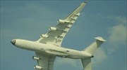 Χωρίς προβλήματα η «πρώτη» του Aντόνοφ-225 Mriya