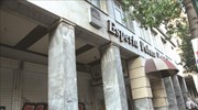 Στον όμιλο Fattal Hotel η αξιοποίηση του πρώην Esperia Palace στο κέντρο της Αθήνας