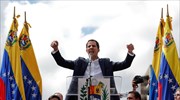 Βενεζουέλα: Οι ΗΠΑ αναγνωρίζουν ως προσωρινό πρόεδρο τον ηγέτη της αντιπολίτευσης