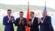 Πρωτοβουλία ανθρώπων της Τέχνης & του Πολιτισμού: Στηρίζουμε τη Συμφωνία των Πρεσπών