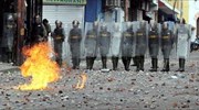 «Καζάνι που βράζει» η Βενεζουέλα