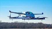 Πρώτη πτήση για το αυτόνομο ιπτάμενο όχημα μεταφοράς επιβατών της Boeing
