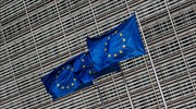 Ευρωπαϊκή Επιτροπή: Προειδοποίηση και στην Ελλάδα για την ενεργειακή απόδοση