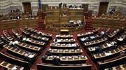 Vote for Prespa pact ratification on Fri.