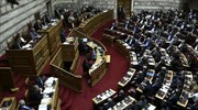 Δύο καταφάσεις κάνουν μία άρνηση