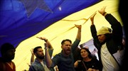 Εντολή ΗΠΑ σε διπλωμάτες της να εγκαταλείψουν τη Βενεζουέλα