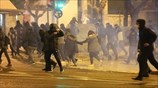Νέο συλλαλητήριο την Παρασκευή στην Αθήνα
