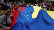 Πώς κατέρρευσε η οικονομία της Βενεζουέλας