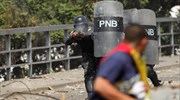 Βενεζουέλα: Έρευνα για τους νεκρούς στις διαδηλώσεις ζητεί ο ΟΗΕ