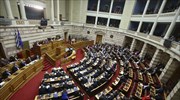 Prespa agreement ratified by Greek parliament, 153 MPs out of 300 voted in favor