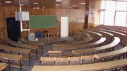 Ίδρυση και λειτουργία πανεπιστημιακού τμήματος σε 7 μήνες!