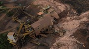 Βραζιλία: 200 αγνοούμενοι μετά από κατάρρευση φράγματος σε ορυχείο