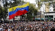 Απορρίπτει το τελεσίγραφο των Ευρωπαίων για προκήρυξη εκλογών το Καράκας