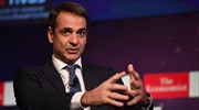 Κ. Μητσοτάκης: Πολιτική αλλαγή για μία καλύτερη ζωή