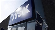 Η JYSK ανοίγει το 23ο κατάστημά της στην Ελλάδα
