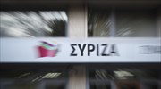 ΣΥΡΙΖΑ: Εκδήλωση παρουσία Τσίπρα το απόγευμα στο «Τιτάνια»