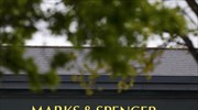 Marks & Spencer και Ocado σε συνομιλίες για ένα deal